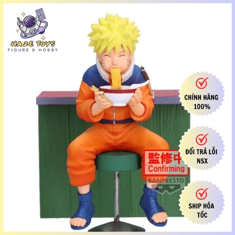 NARUTO 72 SERIES- 16 FIGURE NARUTO UZUMAKI