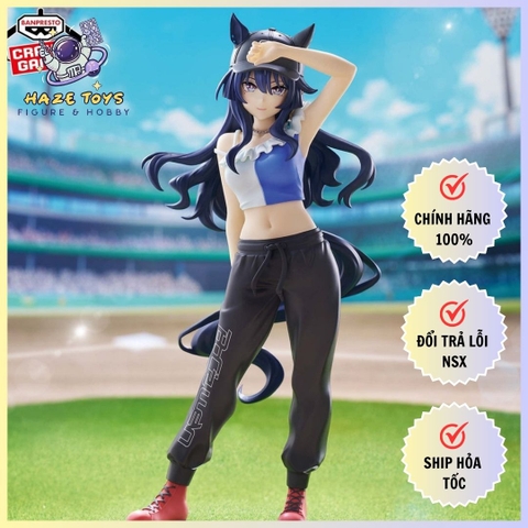 UMAMUSUME: PRETTY DERBY BOC'Z WE\N VERXINA AS QUEEN V FIGURE