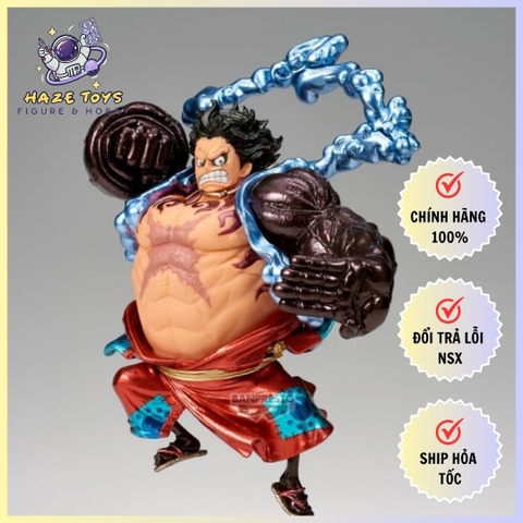 ONE PIECE KING OF ARTIST MONKEY.D.LUFFY-SPECIAL VER II - (A:MONKEY D.LUFFY(BOUNDMAN))
