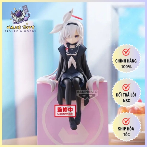 BLUE ARCHIVE MONITOR TOP FIGZ-PLANA-