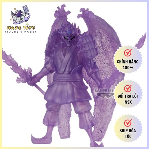 NARUTO SHIPPUDEN SUSANO'O & KURAMA(KURAMA LINK MODE)FIGURE(A:SUSANO'O)