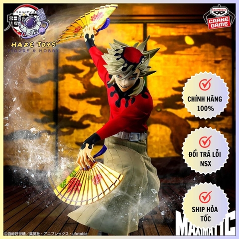 DEMON SLAYER: KIMETSU NO YAIBA MAXIMATIC DOMA