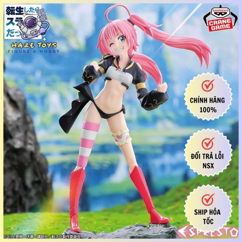 THAT TIME I GOT REINCARNATED AS A SLIME ESPRESTO-THREEFOLD UNION-MILIM NAVA