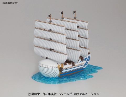 Mô hình tàu One Piece (15cm) - Moby Dick (Băng Râu Trắng) - Chính hãng Bandai Nhật Bản