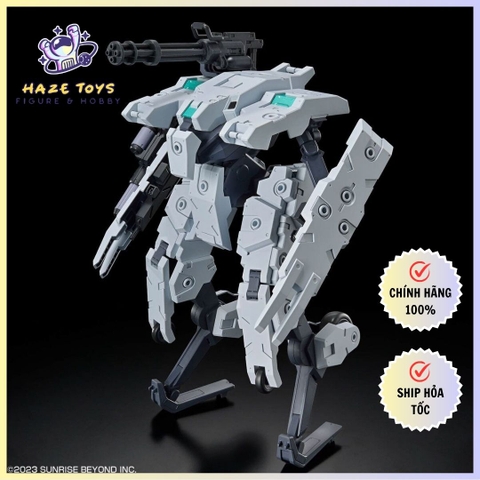 Mô hình lắp ráp Bandai HG Kyoukai Senki 1/72 HG Bunyip Ginga
