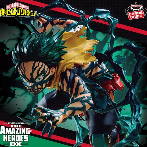 The Amazing Heroes - DX - Izuku Midoriya Overplay (Banpresto)