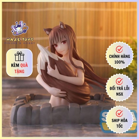 Mô Hình Holo, Ookami to Koushinryou Merchant Meets the Wise Wolf - Thermae Yu topia (SEGA) Figure