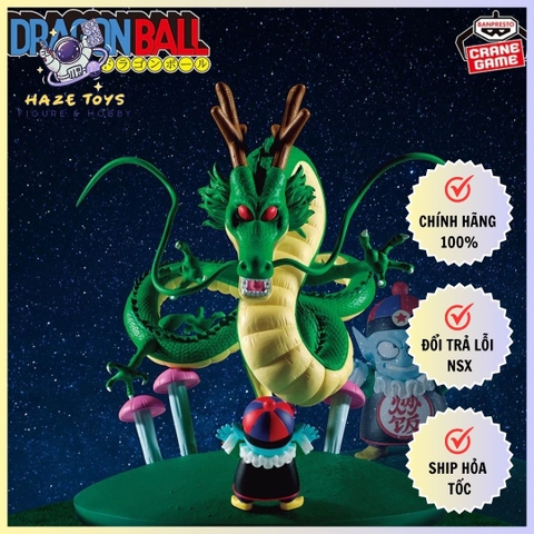 DRAGON BALL HISTORY BOX SHENRON