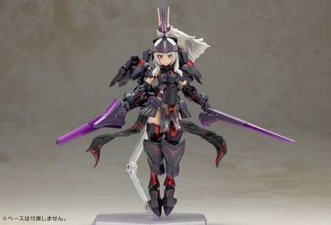 Frame Arms Girl Durga II Noire Ver - Kotobukiya FG195