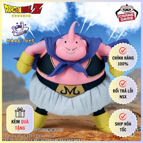 [Chính Hãng] Mô Hình Dragon Ball Z - Majin Buu  - Solid Edge Works - The Departure (Bandai Spirits)