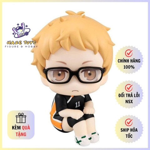 Mô Hình LookUp Tsukishima Kei Uniform Ver - Haikyuu!! Figure (Megahouse)