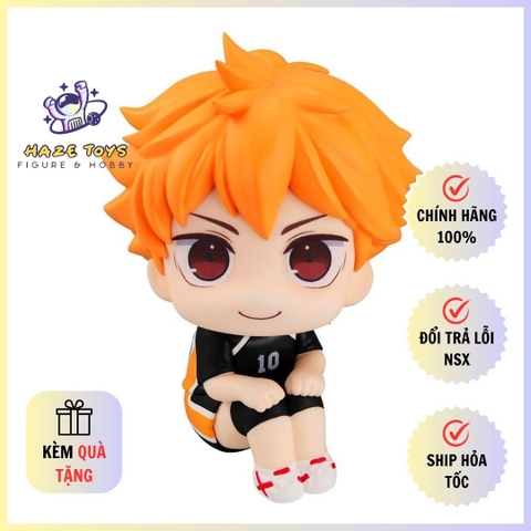 Mô Hình LookUp Hinata Shouyou Uniform Ver - Haikyuu!! Figure (Megahouse)