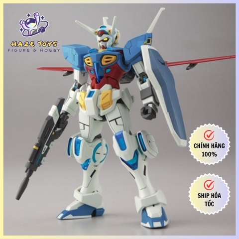 Mô hình HG 1/144 Gundam G Self Atmospheric Pack - Chính hãng Bandai Nhật Bản