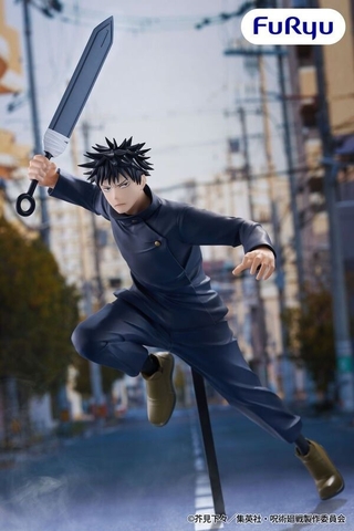 Mô hình Jujutsu Kaisen - Fushiguro Megumi - Trio-Try-iT Figure (FuRyu)