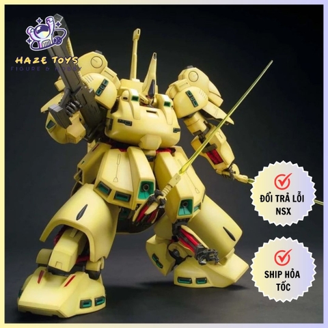 Mô hình Gundam Bandai MG PMX-003 The O 1/100