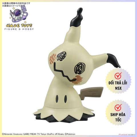 Pokémon PLAMO COLLECTION QUICK!! 08 Mimikyu