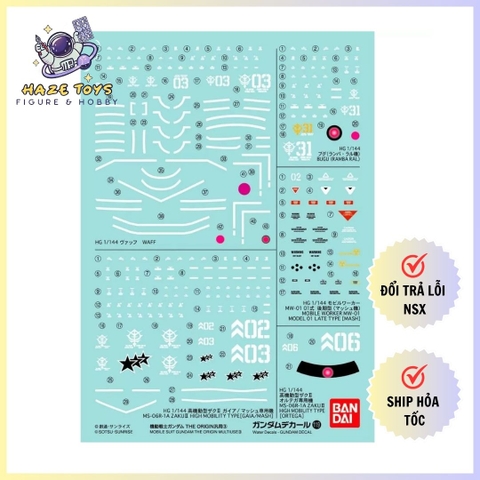GUNDAM DECAL119 MOBILE SUIT GUNDAM THE ORIGIN MULTIUSE ③