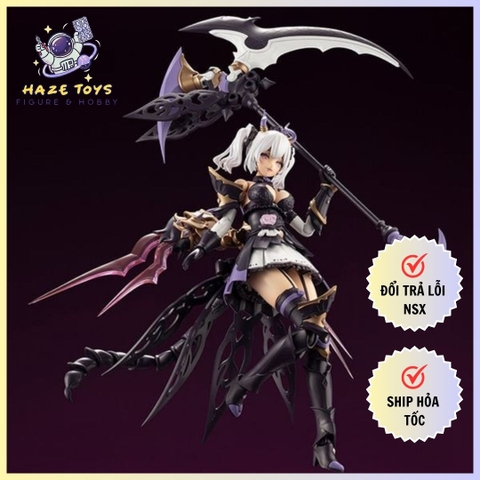 Arcanadea Soffiera - Kotobukiya AR007