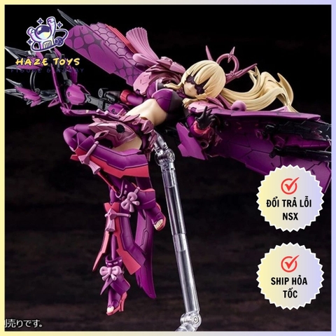 Mô hình lắp ráp Kotobukiya - Megami Device - 1/1 AUV AMATERASU REGALIA ECLIPSE