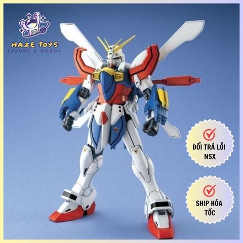 Mô Hình Lắp Ráp Bandai MG 1/100 GF13-017NJ II G GUNDAM