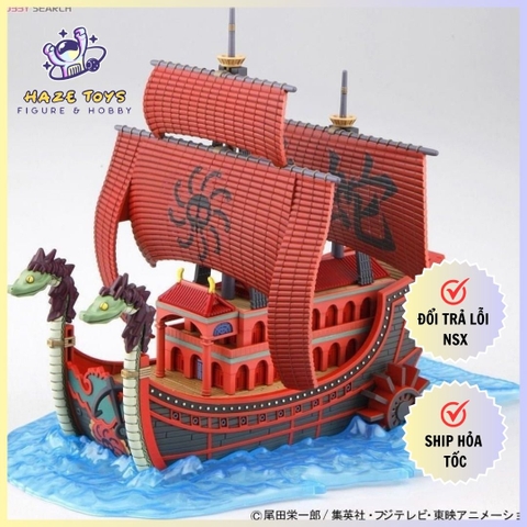 Mô hình tàu One Piece - Kuja Pirates - Mô hình chính hãng Bandai Nhật Bản