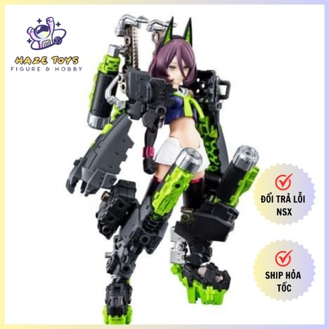 Mô Hình Lắp Ráp Megami Device 24 Buster Doll Tank (Kotobukiya)
