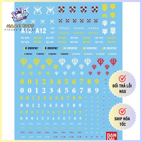 Decal Nước GUNDAM DECAL 28 HGUC MULTIUSE - ZEON MS 1 - Bandai