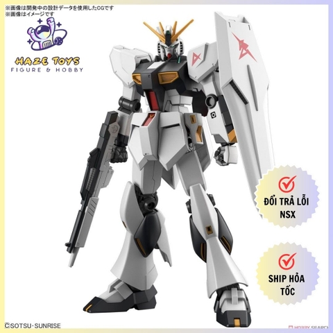 Mô Hình Lắp Ráp Bandai Gundam EG Entry Grade 1/144 Nu Gundam