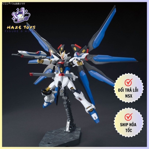 Mô Hình Gundam Bandai HG 201 Strike Freedom Gundam 1/144 SEED