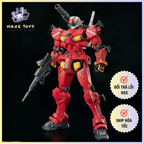 Mô hình Gundam Bandai HG 1/144 RGM-79 Light-Type Guncannon