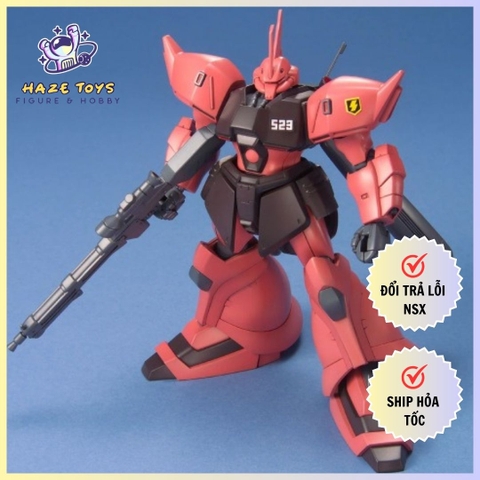 Mô hình Gundam Bandai HG UC 045 Gelgoog J 1/144