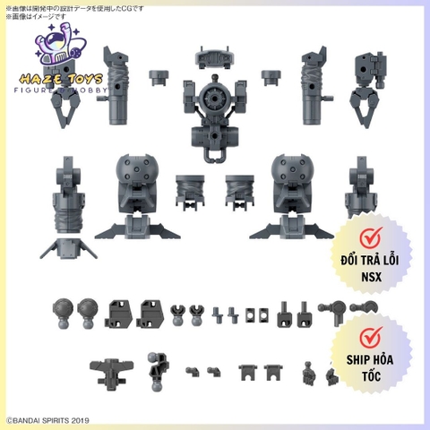 Mô hình phụ kiện Bandai 30MM W 29 Option Parts Set 16 (Arm Unit / Leg Unit 1)