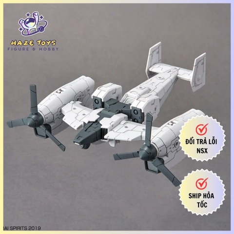 Mô hình phụ kiện Bandai 30MM EV 14 Extended Armament Vehicle (Tilt Rotor Ver)