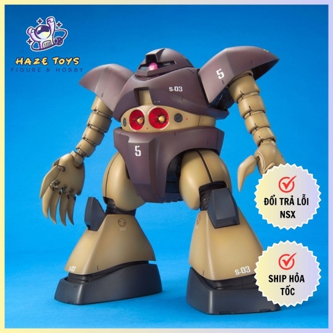 Mô hình Gundam Bandai MG MSM-03 Gogg 1/100 MS Gundam