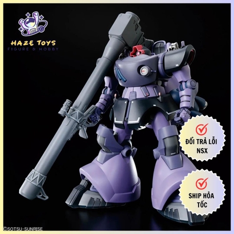 HG 1/144 GAIA’S/ORTEGA’S RICK DOM(GQ)