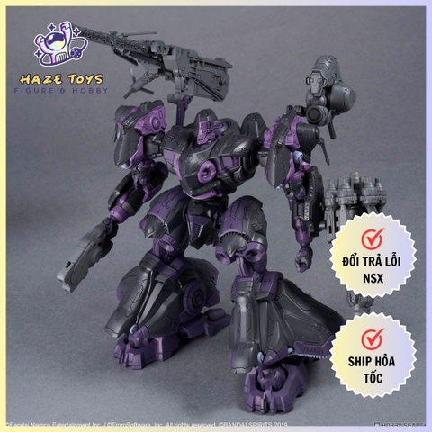 30MM ARMORED CORE Ⅵ FIRES OF RUBICON ARQUEBUS ADD VE-40A OPEN FAITH