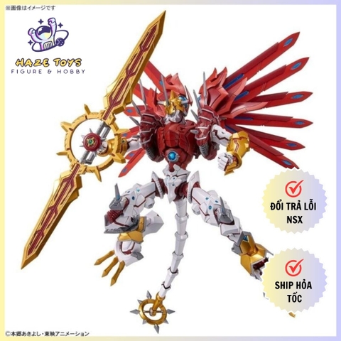 Figure-rise Standard Amplified SHINEGREYMON