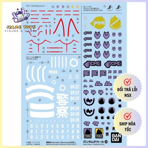 GUNDAM DECAL 139 Mobile Suit Gundam GQuuuuuuX MULTI-USE 1
