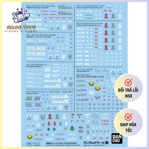 Gundam Decal 141 MS Gundam Seed Freedom Multiuse 1