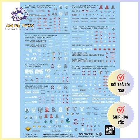 Gundam Decal 142 MS Gundam Seed Freedom Multiuse 2