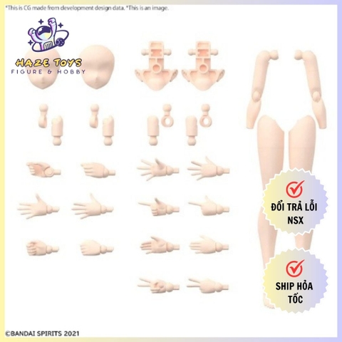 30MS OPTION BODY PARTS ARM PARTS & LEG PARTS [COLOR B]