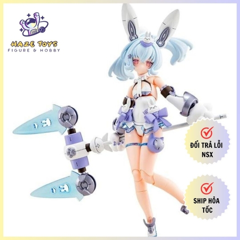 Megami Device Puni Mofu Yuki Tu - Kotobukiya
