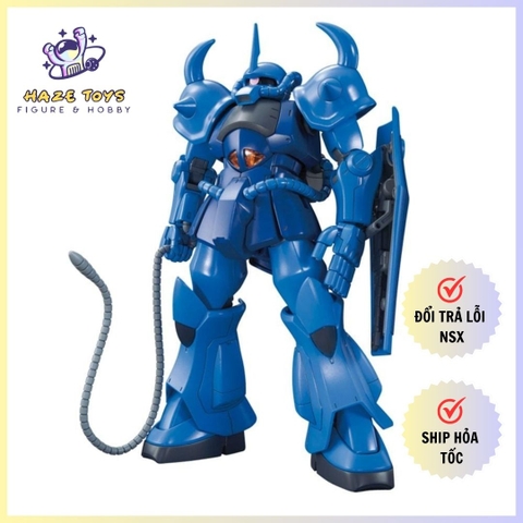 1/144 HGUC GOUF