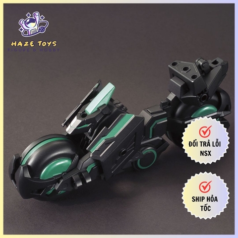 SD SANGOKU SOKETSUDEN TRINITY BIKE