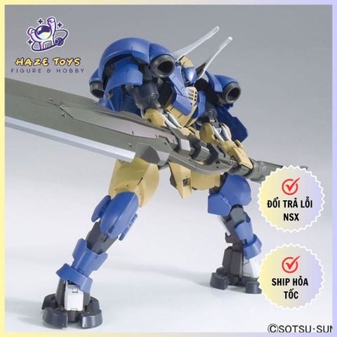 HG 1/144 HELMWIGE REINCAR