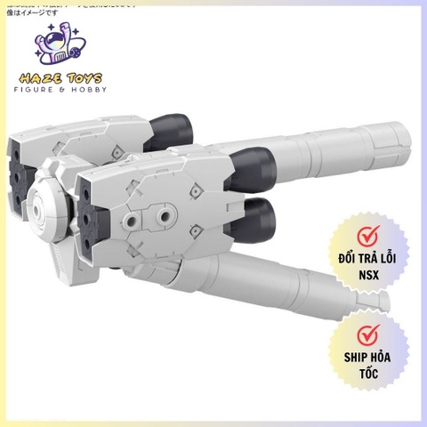 Mô hình phụ kiện Bandai 30MM W 21 Option Parts Set 10 (Large Propellant Tank Unit)