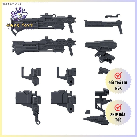 Mô hình phụ kiện Bandai 30MM Option Parts Set Armored Core VI Fires of Rubicon Weapon Set 03