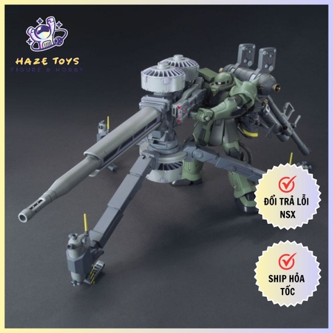 HG 1/144 ZAKU II+BIG GUN SET [GUNDAM THUNDERBOLT Ver.]