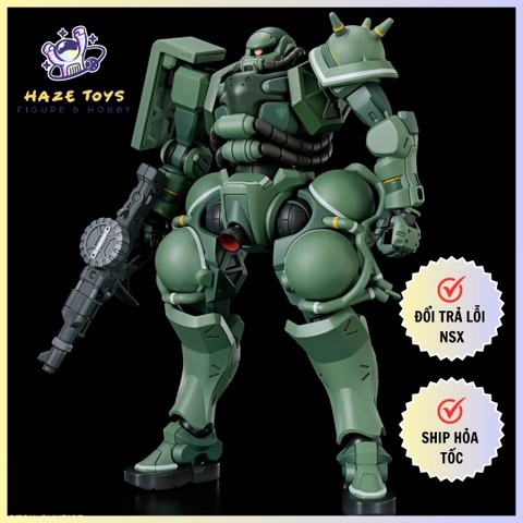 HG 1/144 ZAKU（GQ）