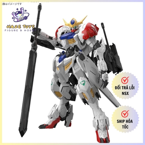 MG 1/100 GUNDAM BARBATOS LUPUS